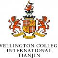 Логотип Bell Wellington College (Языковая школа Бэлл Вэллингтон колледж)