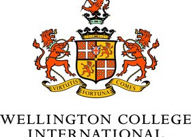 Bell Wellington College (Языковая школа Бэлл Вэллингтон колледж)
