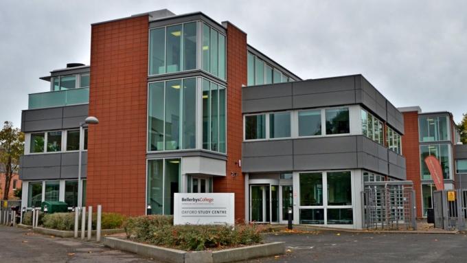 Bellerbys College Oxford (Беллербис Колледж Оксфорд): стоимость ...